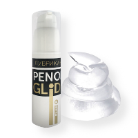 Penon Glide в Пурпе